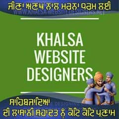 Khalsa Website Desingers